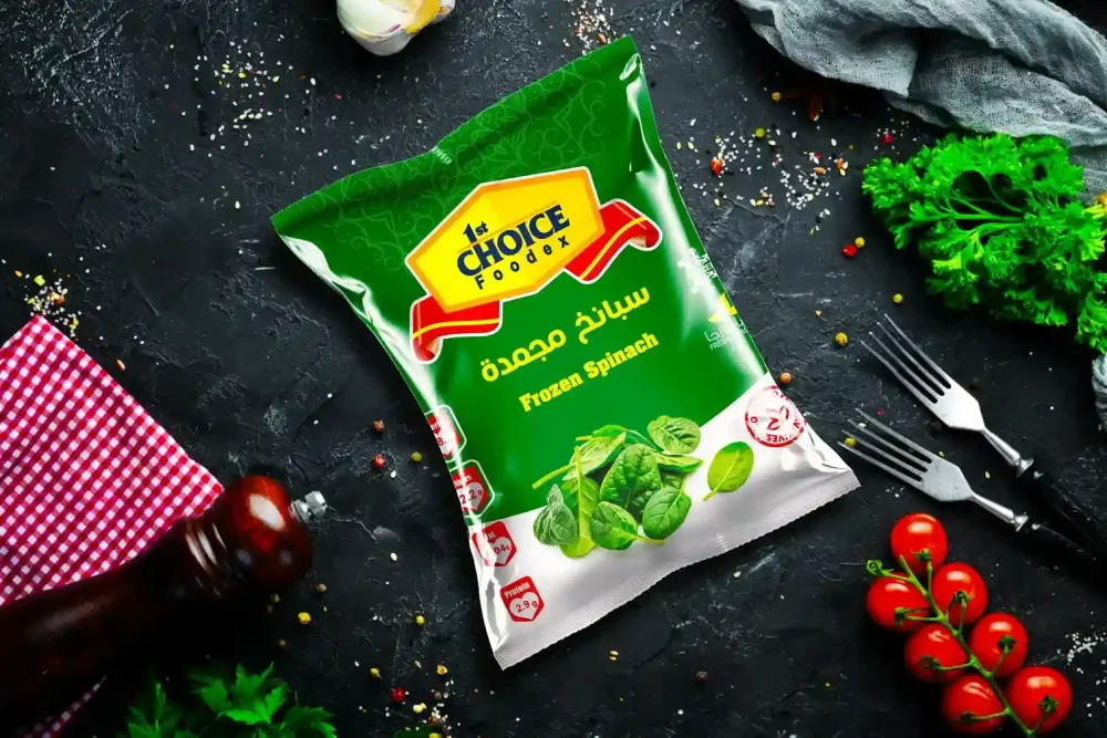 سبانخ مجمده
